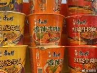 康师傅涨价，白象躺赢