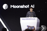 月之暗面创始人杨植麟:AI创业和做摇滚歌手本质相通,都与创新有关