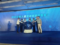 北京:“海淀文旅大模型及游客服务智能体”发布