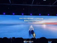 何小鹏称2025年在中国实现类L4级智驾体验，智驾技术开始走向全球