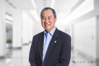 格芯任命行业资深专家洪启财为亚洲区总裁