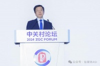 李开复：中美AI大模型差距已从10年，缩短到落后6个月，而国内算力一直远远落后｜钛媒体AGI