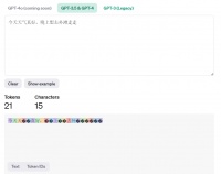 大模型打价格战，李开复自比特斯拉：它可不会跟风降价