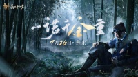 网易Q1财报:营收269亿元,“内容+AI”双引擎驱动新突破