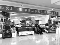 线上卖不掉 线下没处扔