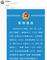 热点事件一再反转,并非是“信息茧房”误导