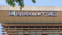 字节的“细水长流”式裁员