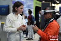 2024年法国“科技万岁”展登场 中国馆亮相展会