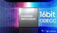 三星HBM因散热与功耗问题未通过英伟达认证