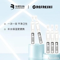 华熙生物产品研究：从原料到全产业链的布局，玻尿酸你可能不知道的华熙生物