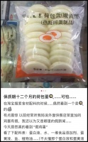 荷包蛋这么简单,但餐厅都懒得做了?