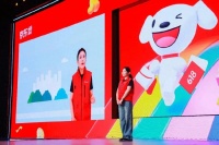 又是一年618，这次京东主打“又好又便宜”