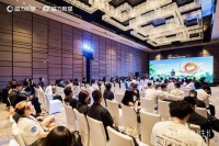 2024磁力聚星春夏渠道会：以内容聚势，激活达人营销价值