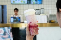 当鹤岗开了家喜茶店