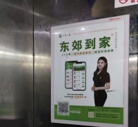 “涉黄”擦边新闻不断，上门按摩也能上市？