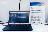 释放AI生产力 英特尔携手戴尔引领AI PC商用领域新潮流