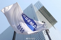 前沿观注|三星工会宣布罢工计划，工资谈判未果