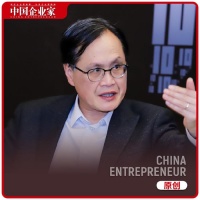 杨国安：中国新一批伟大企业即将诞生