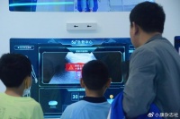 5.5G来了！5.5G商用启幕