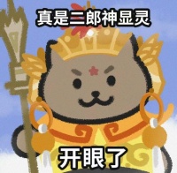 存在制售伪装成日常用品的窃听窃照电子设备…