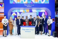 携程集团与马来西亚旅游部深化战略合作，共促亚太旅游市场繁荣