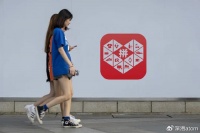 拼多多式美好生活，把“实惠”做成了常态