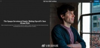 华尔街日报：OpenAI奥特曼投资了400多家公司