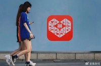 “寒门”商家，出路唯有拼多多