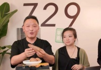 烧光 13 亿，钟薛高老板卖红薯还债