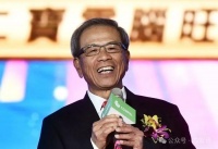 仁宝董事长：未来3年服务器业务营收将是现在的5倍！