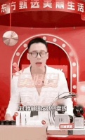 直播间画风大变，俞敏洪批东方甄选做得乱七八糟