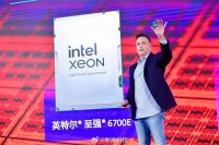 英特尔发布至强6能效核处理器，采用Intel 3制程工艺