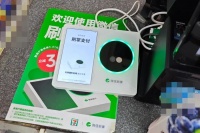 支付宝今天史诗级更新，网友炸了