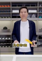 龚文祥：还清19亿欠债，花80万蹭雷军热度，沉寂10年的品牌，能火多久