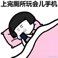 这是真的，对大多数人来说，手机应该算是最低成本的娱乐方式了…