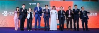 中国联通沙特公司开业