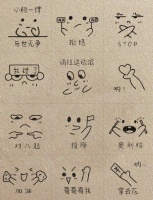 可爱适合画在笔记本上的可爱简笔画