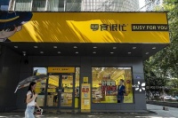 零食量贩规模狂奔，鸣鸣很忙全国门店破万