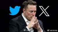 X平台称65%的广告商已回归