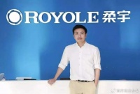 柔宇破产，清华天才犯了“四大错”