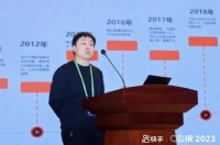 快手副总裁宋洋离职