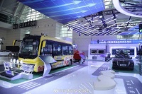 全球首个支持 L4 级自动驾驶的数字基站什么样？