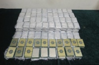 走私 596 颗 CPU、每颗 1.8 万元、被拦截！