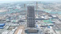 雄安地标中国中化大厦每7天“长高”一层