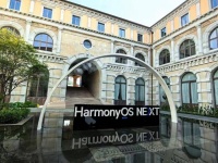 华为开发者大会盛大启幕，康佳电视携手海思惊艳亮相！