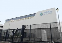 1.3亿元！中国移动某省公司数据中心设备采集结果公布 华为和一家厂商预中选  这次没带中兴“玩”？