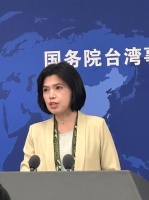 台湾网红恐吓同行称大陆“砸钱对台湾文化统战”，国台办回应