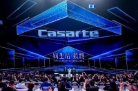 821亿、2000万次！卡萨帝自我进化基因推动持续增长