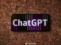 OpenAI微软排他性协议将面临欧盟额外审查