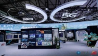 5G赋能精彩生活 中国广电亮相世界移动通信大会